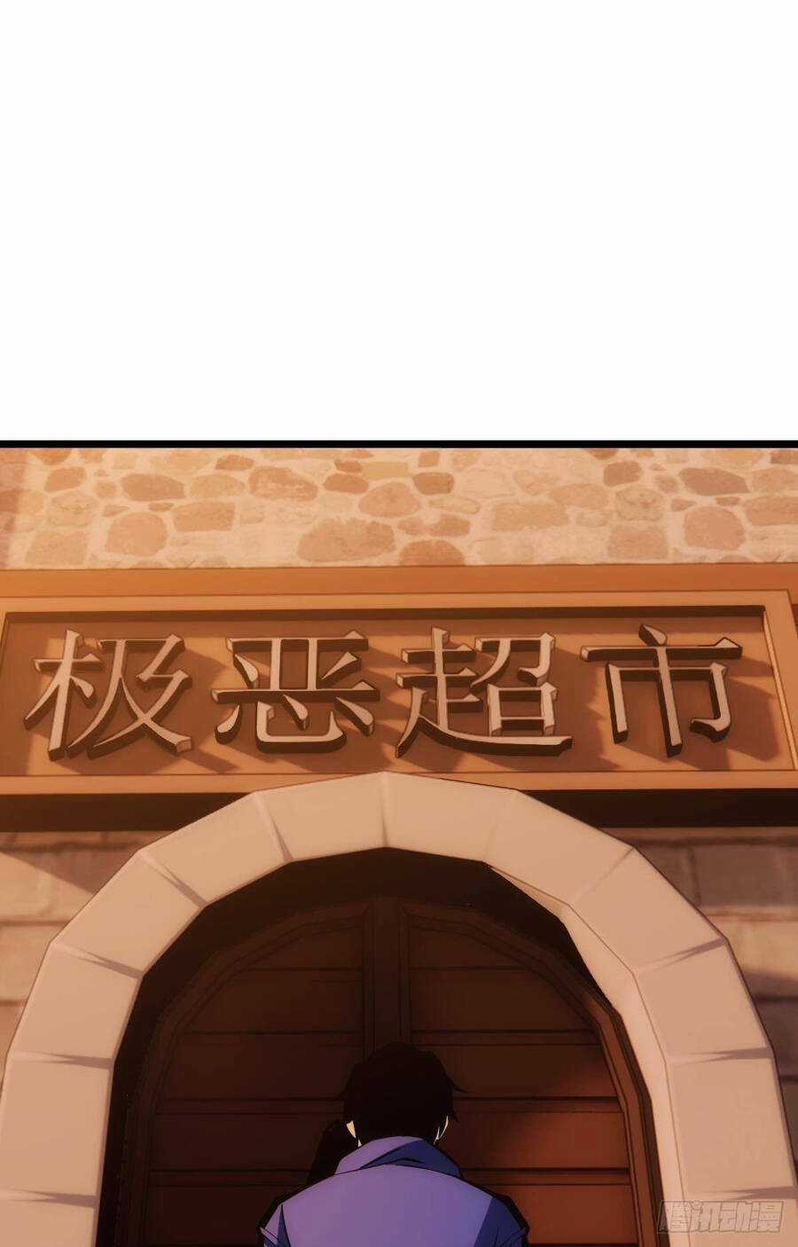 Ác Bá Trò Chơi Chapter 13 trang 10