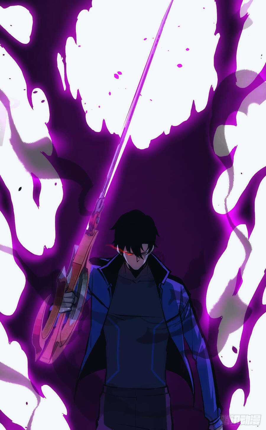 Ác Bá Trò Chơi Chapter 13 trang 33