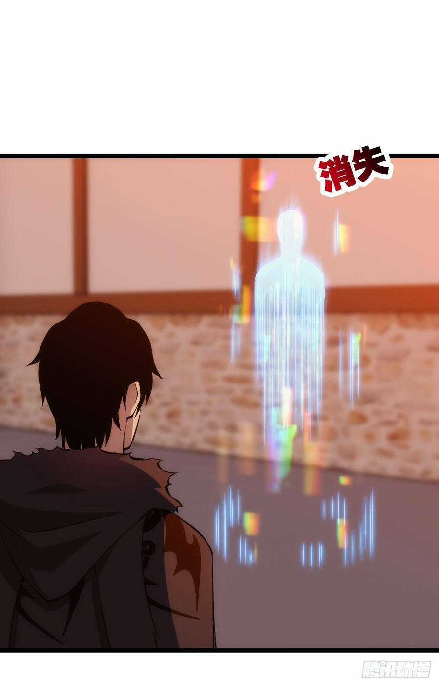 Ác Bá Trò Chơi Chapter 14 trang 16