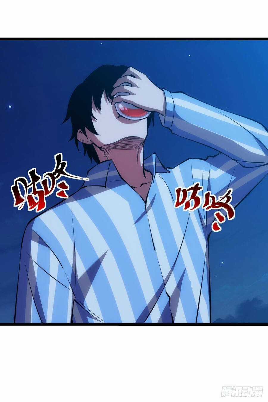 Ác Bá Trò Chơi Chapter 14 trang 25