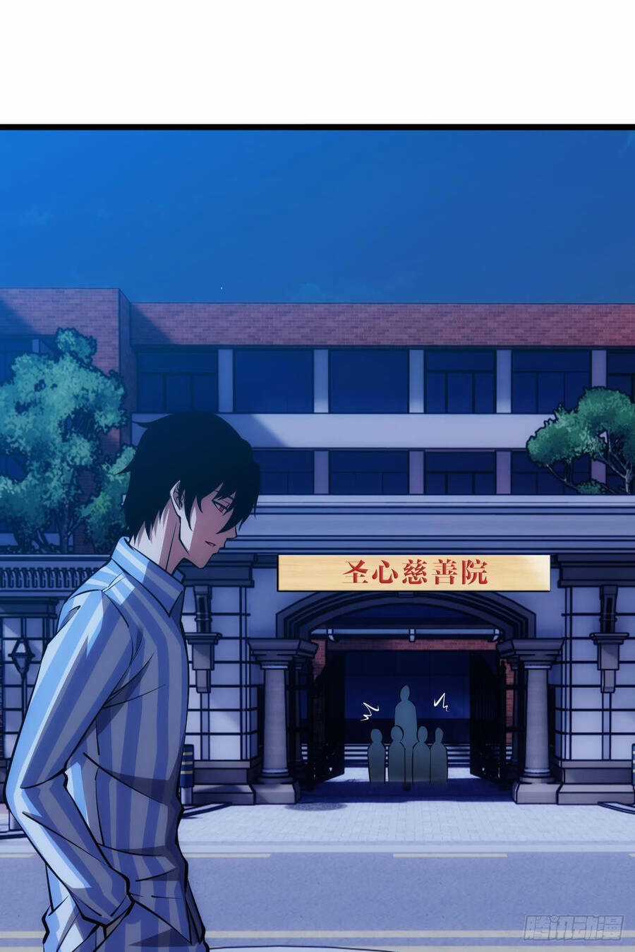 Ác Bá Trò Chơi Chapter 14 trang 28