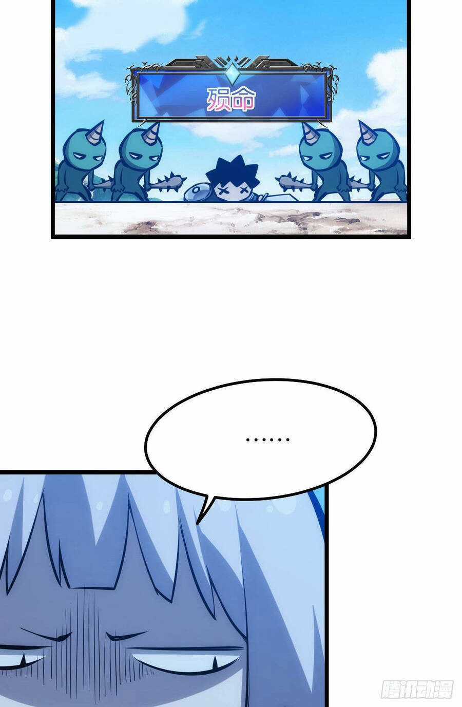 Ác Bá Trò Chơi Chapter 15 trang 10