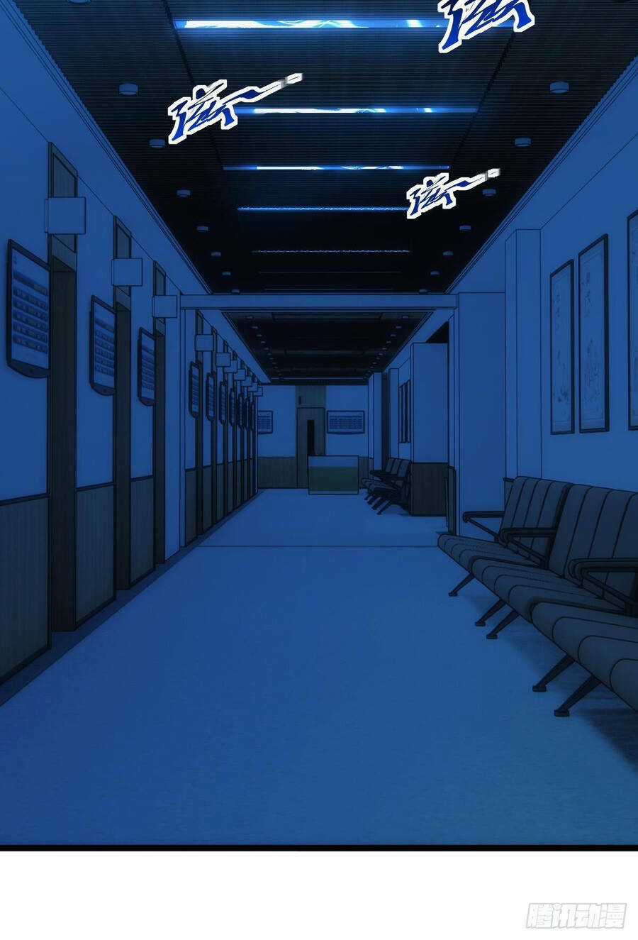 Ác Bá Trò Chơi Chapter 15 trang 24