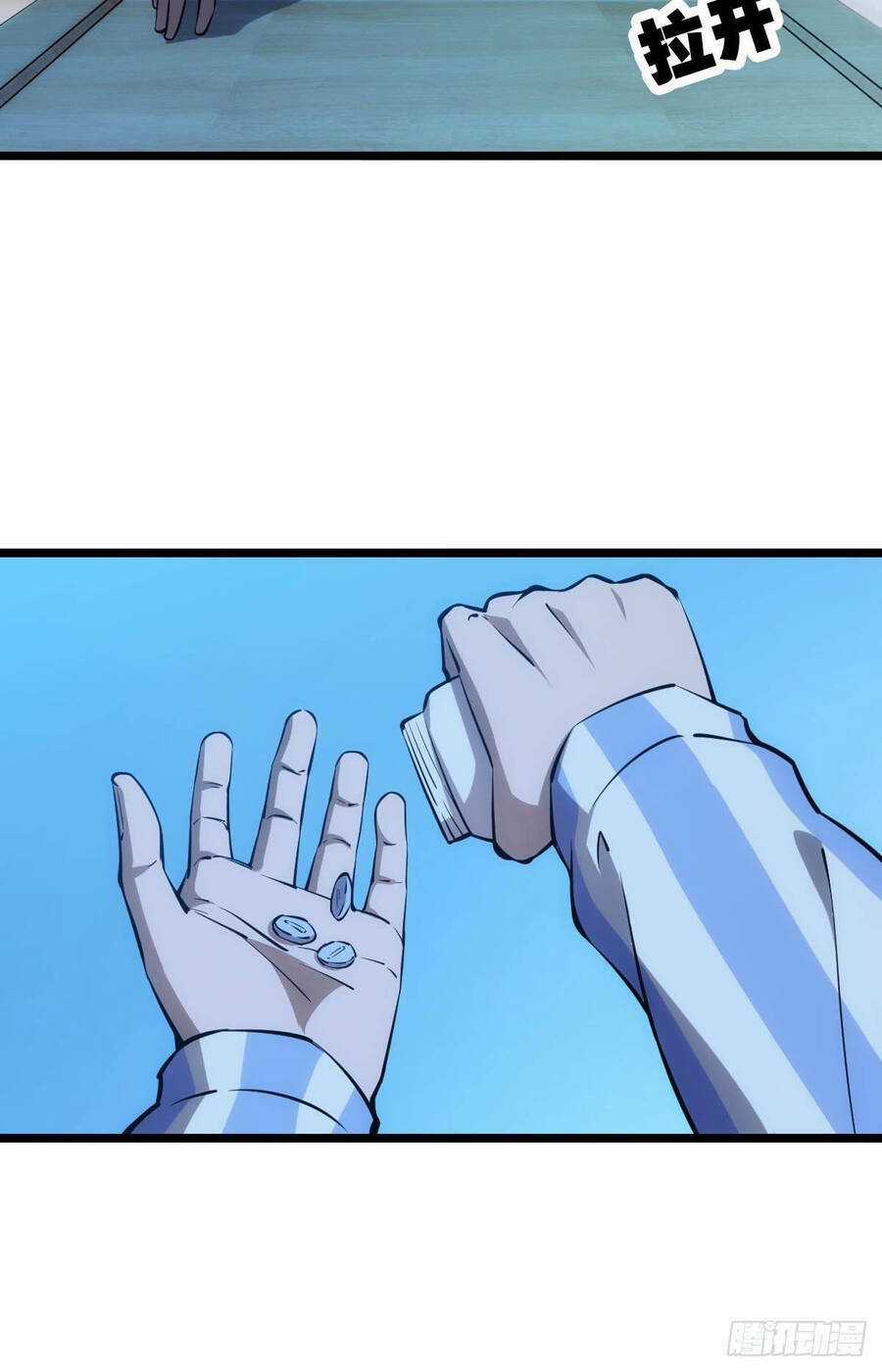 Ác Bá Trò Chơi Chapter 15 trang 7