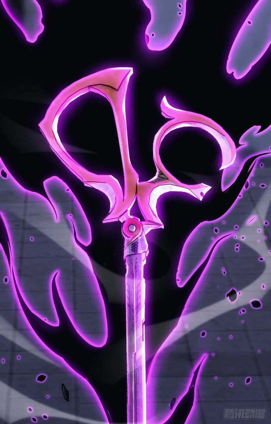 Ác Bá Trò Chơi Chapter 18 trang 15