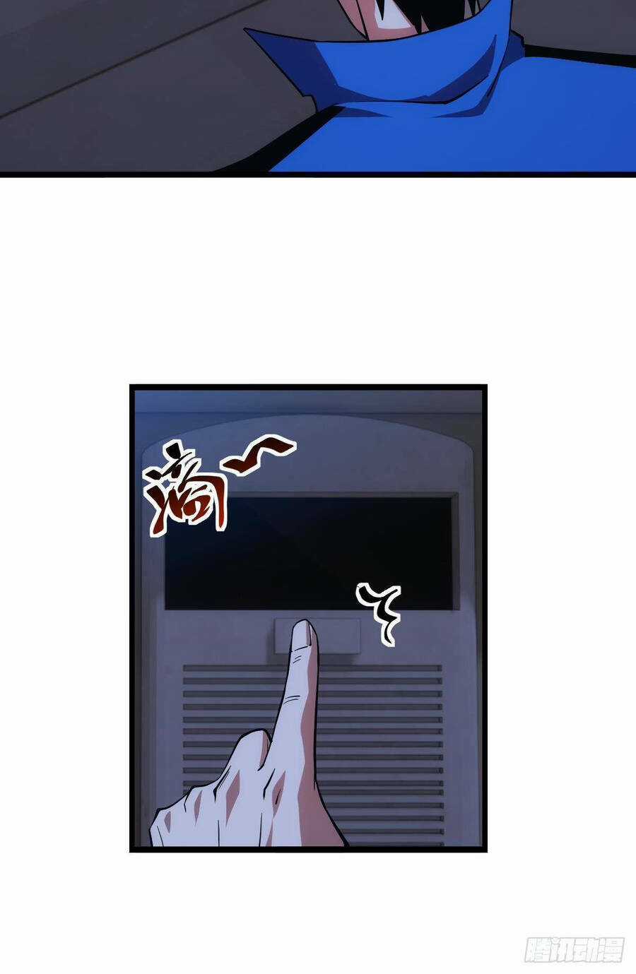 Ác Bá Trò Chơi Chapter 18 trang 51