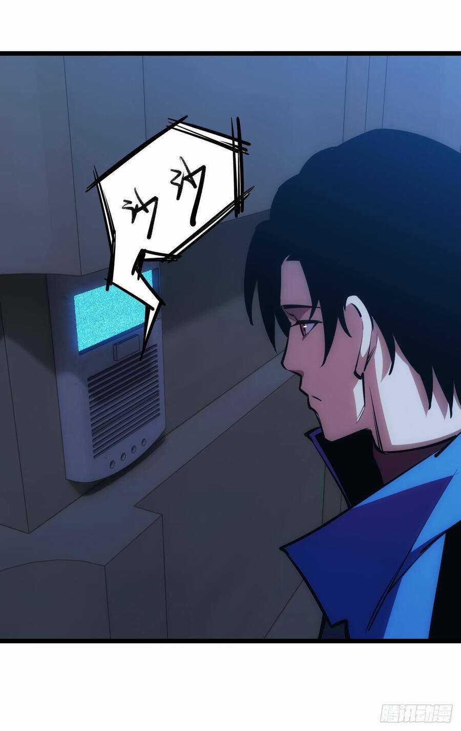 Ác Bá Trò Chơi Chapter 19 trang 29