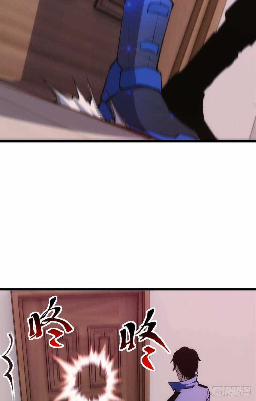 Ác Bá Trò Chơi Chapter 20 trang 11