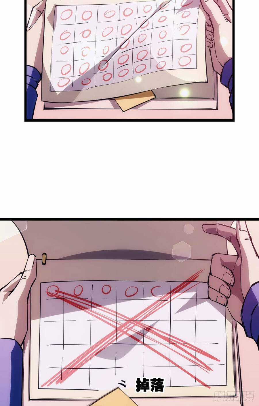 Ác Bá Trò Chơi Chapter 20 trang 22