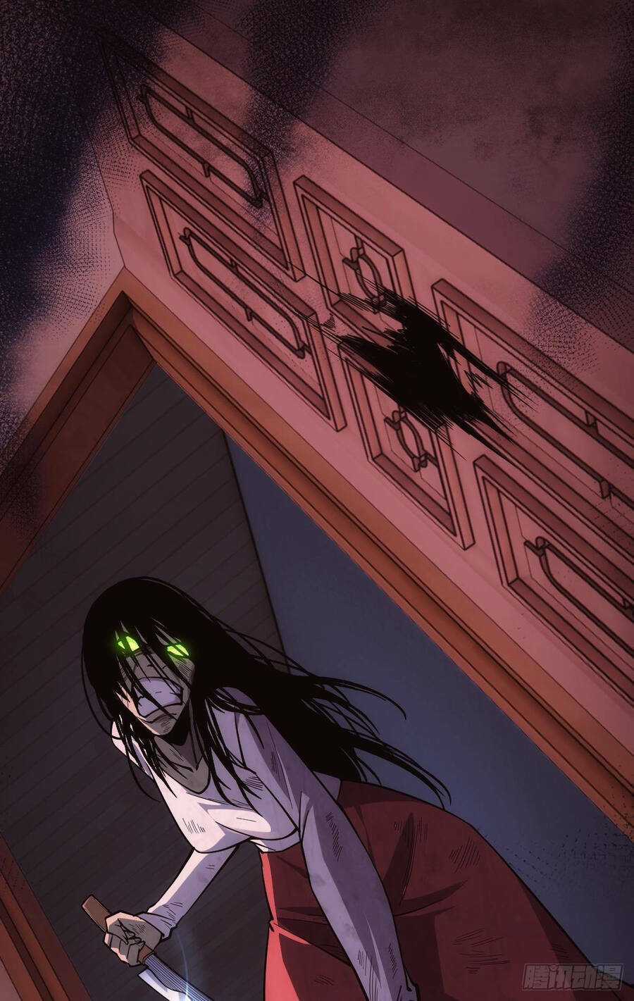 Ác Bá Trò Chơi Chapter 20 trang 30