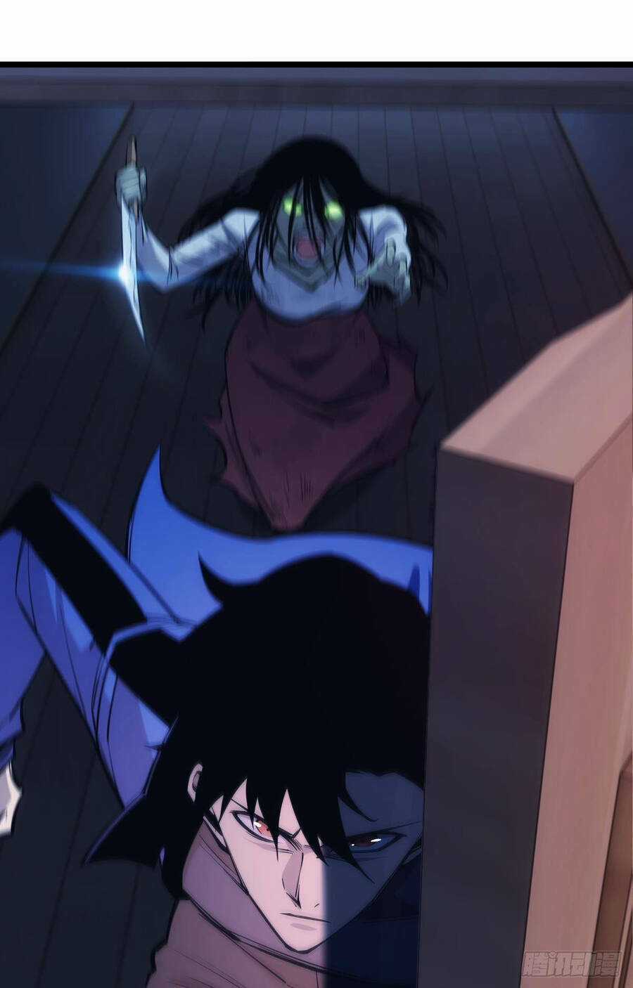 Ác Bá Trò Chơi Chapter 20 trang 8