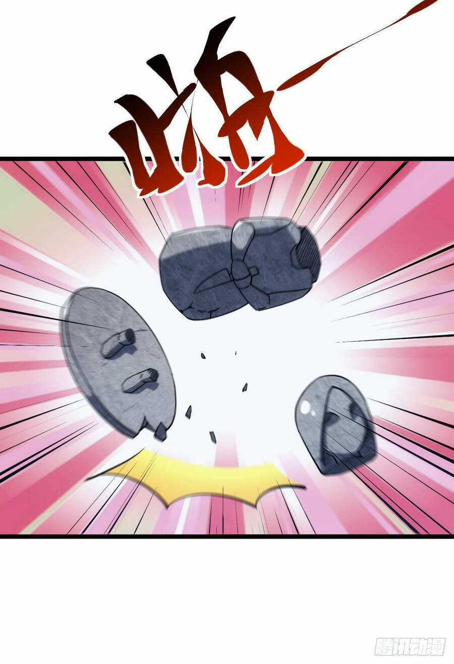 Ác Bá Trò Chơi Chapter 21 trang 42