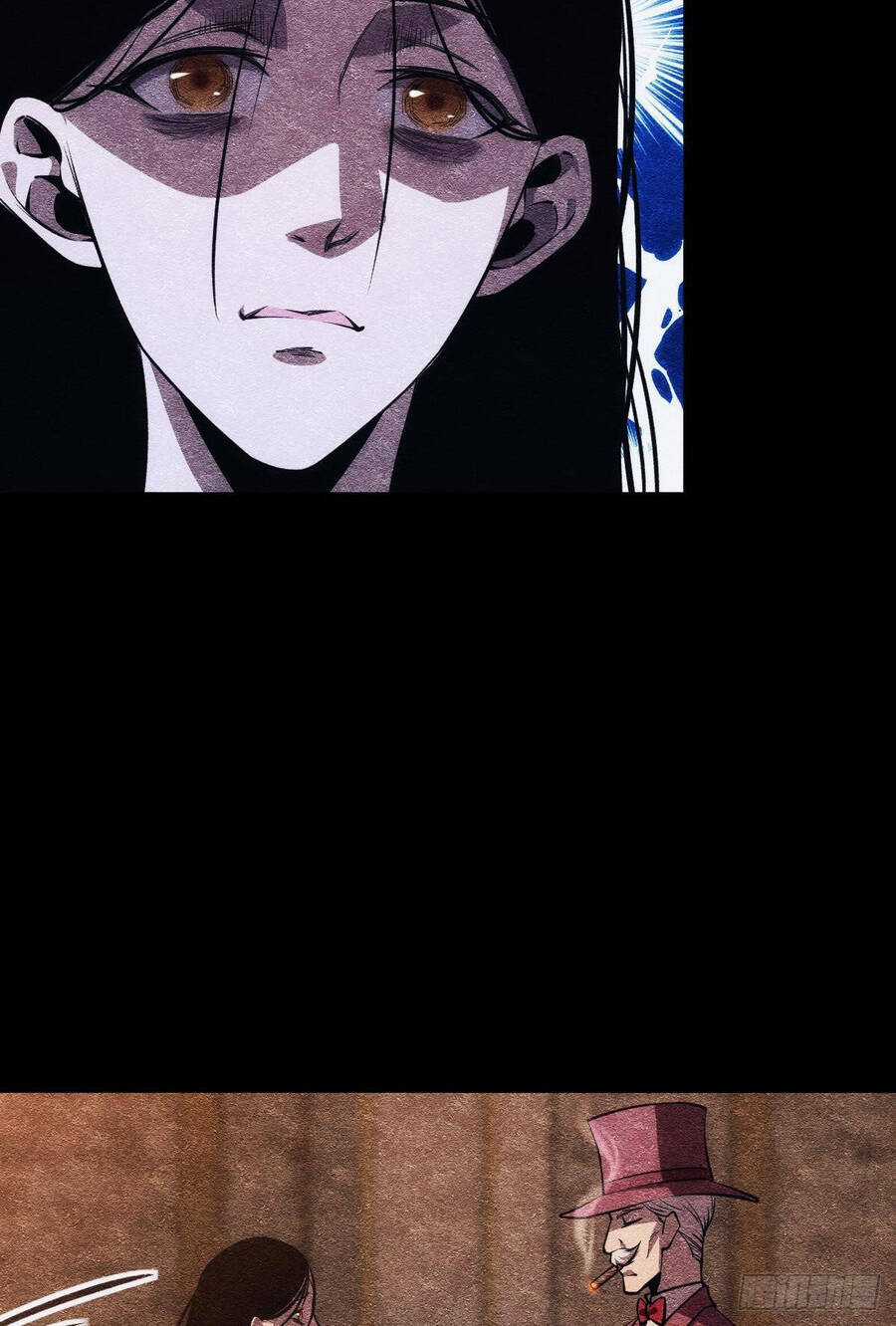 Ác Bá Trò Chơi Chapter 21 trang 6