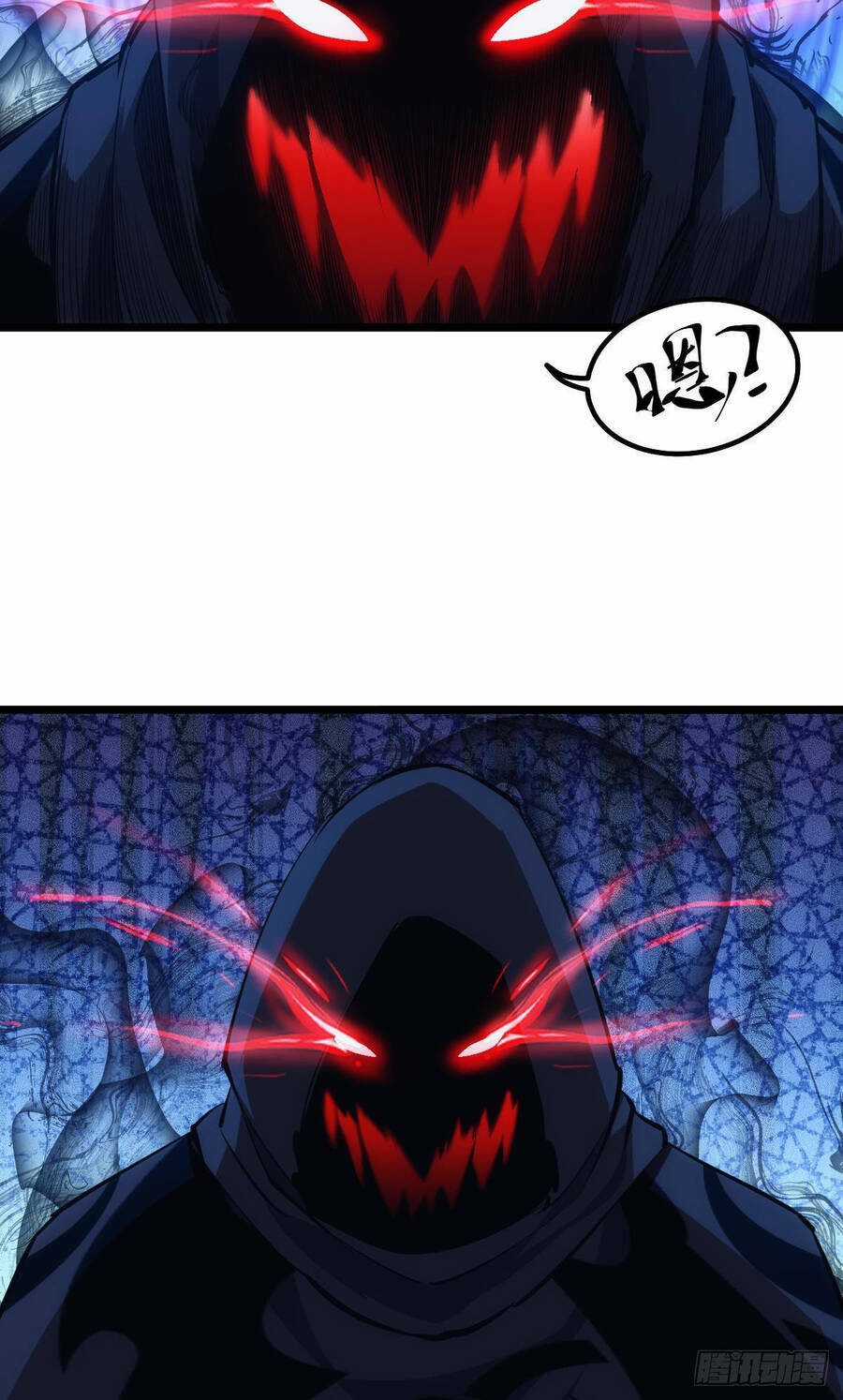 Ác Bá Trò Chơi Chapter 23 trang 11