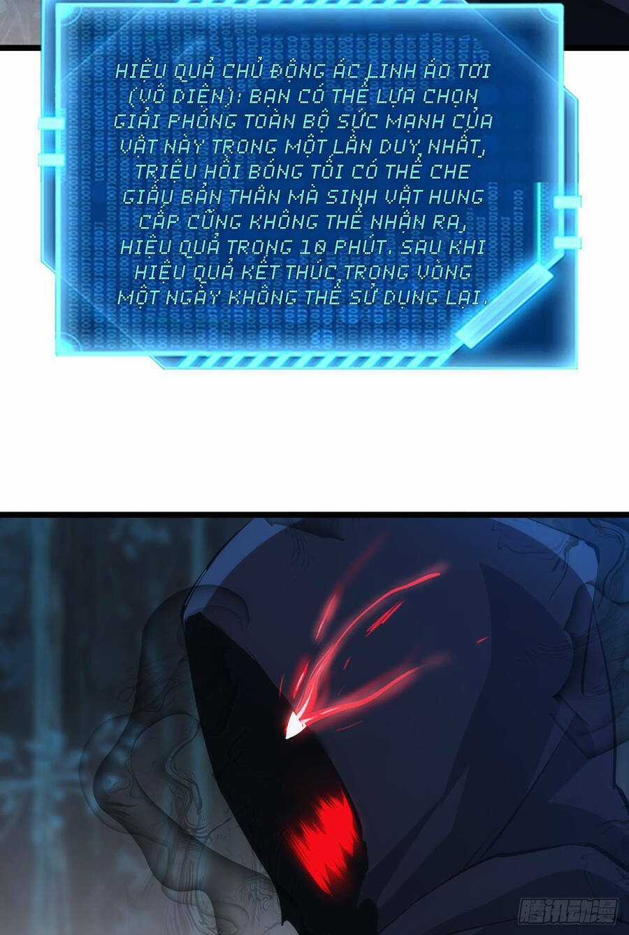 Ác Bá Trò Chơi Chapter 23 trang 17