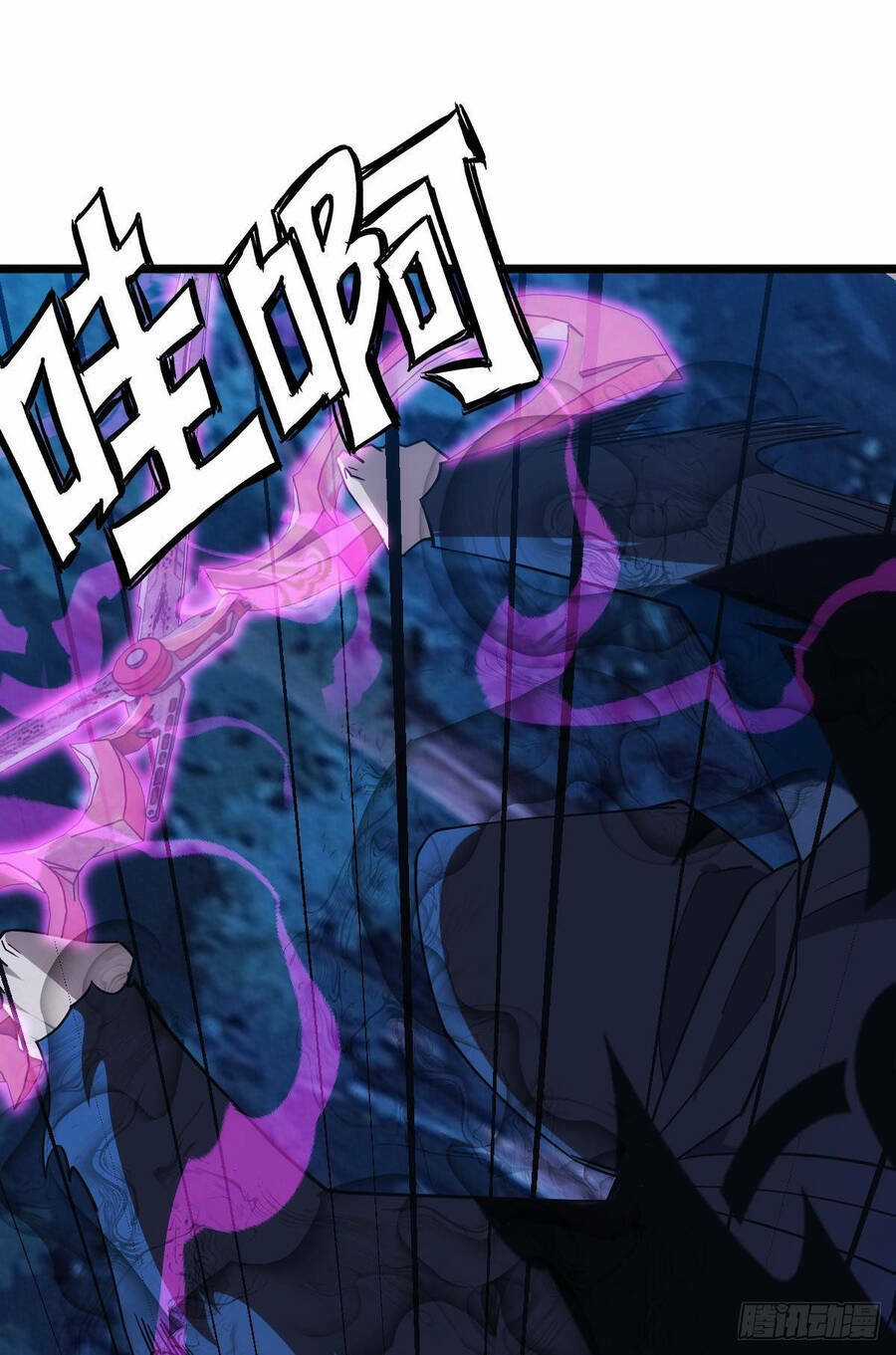 Ác Bá Trò Chơi Chapter 23 trang 44