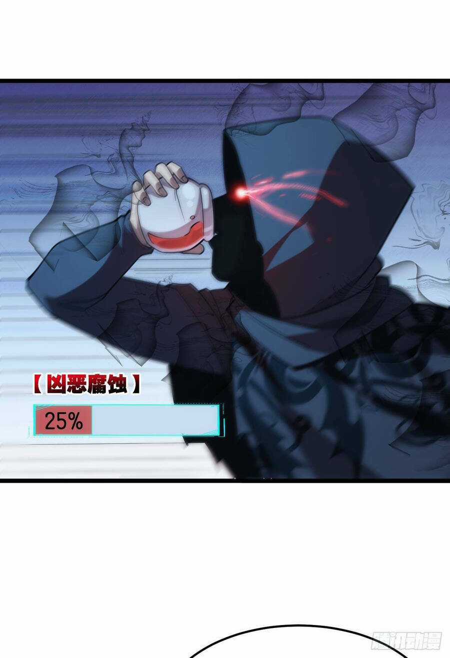 Ác Bá Trò Chơi Chapter 23 trang 52