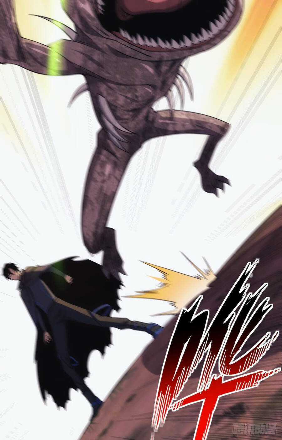 Ác Bá Trò Chơi Chapter 25 trang 27