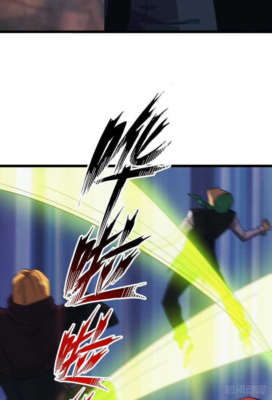 Ác Bá Trò Chơi Chapter 25 trang 32