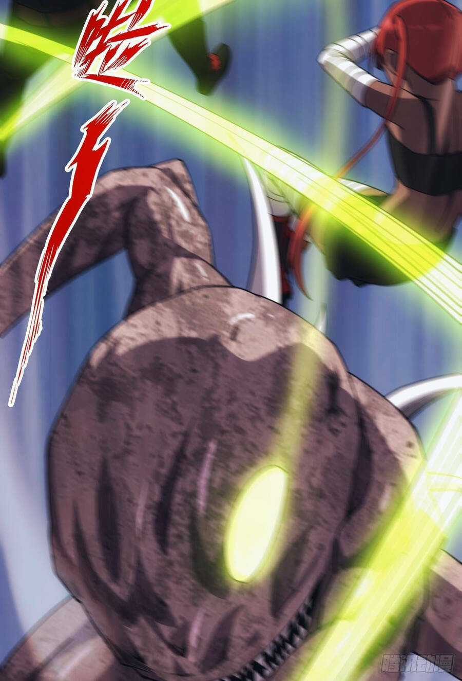 Ác Bá Trò Chơi Chapter 25 trang 33