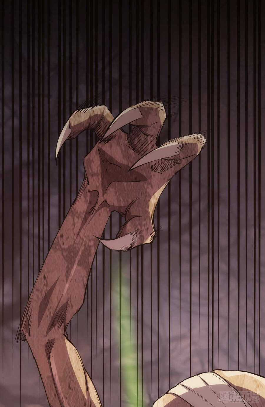 Ác Bá Trò Chơi Chapter 25 trang 5