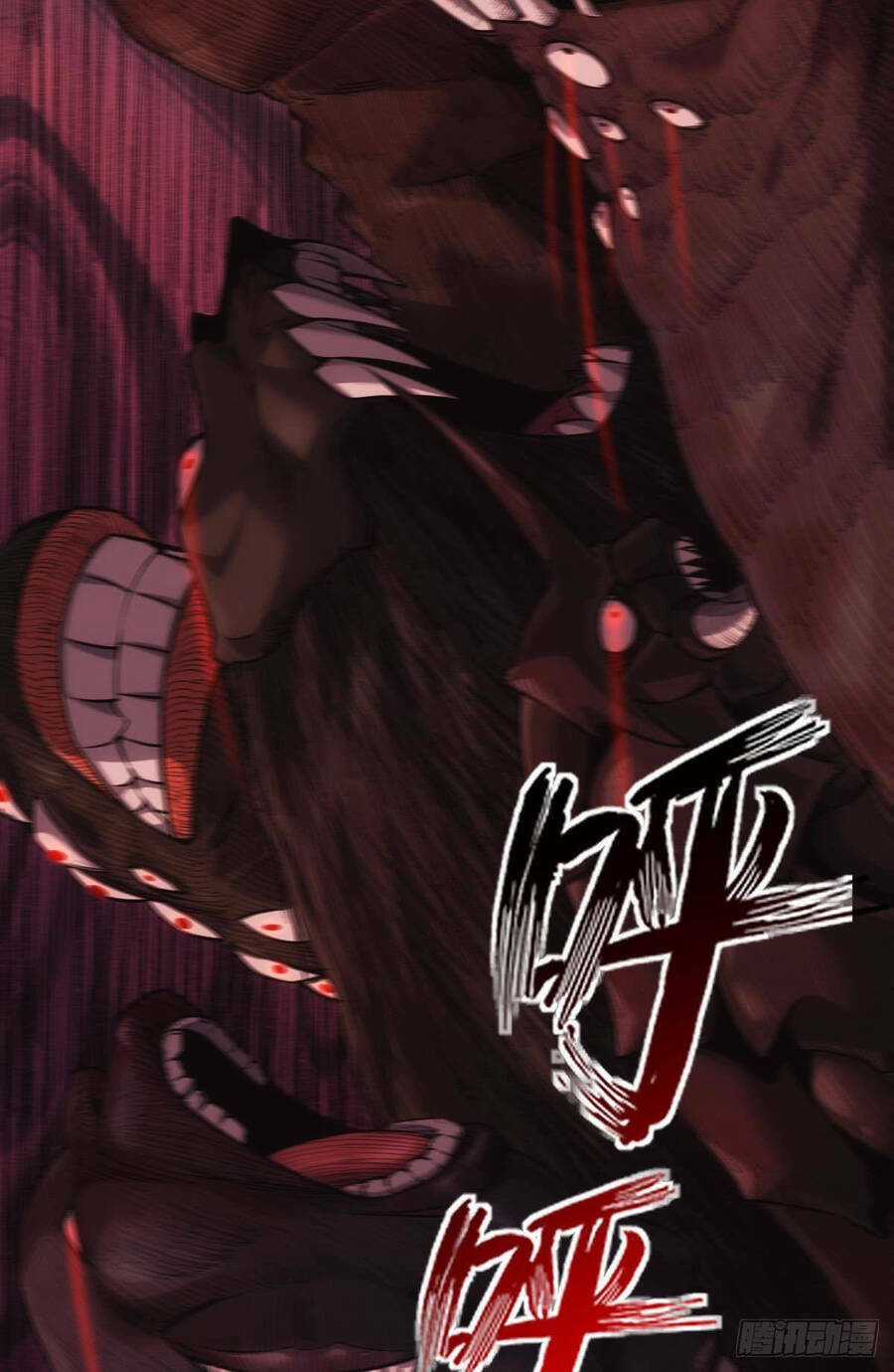 Ác Bá Trò Chơi Chapter 28 trang 33