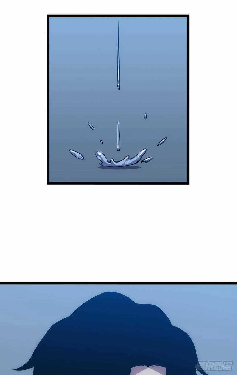 Ác Bá Trò Chơi Chapter 28 trang 6