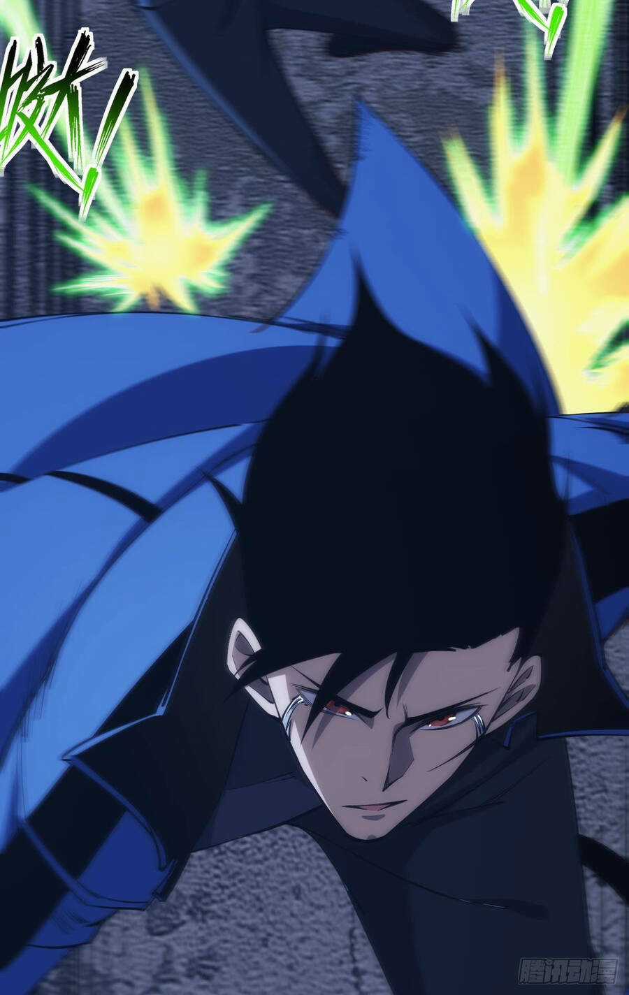 Ác Bá Trò Chơi Chapter 29 trang 21