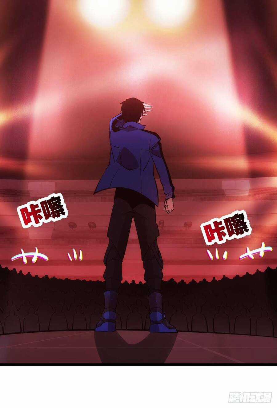 Ác Bá Trò Chơi Chapter 3 trang 36