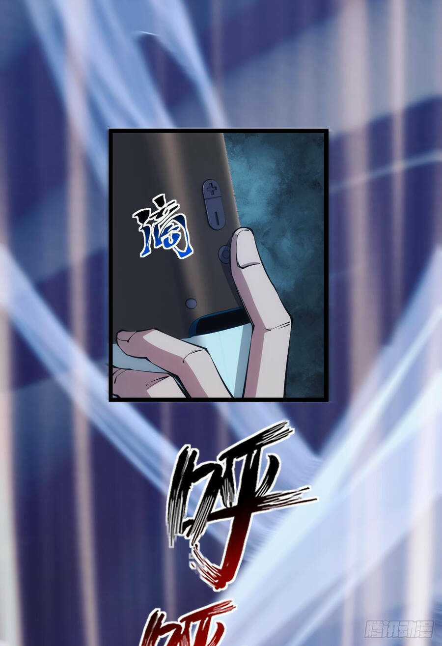 Ác Bá Trò Chơi Chapter 30 trang 12