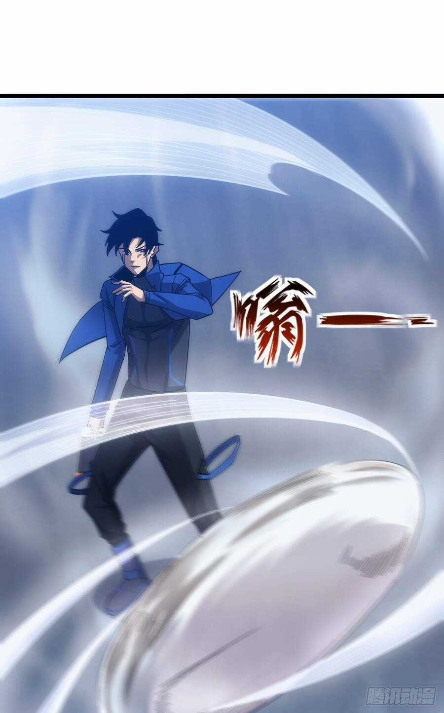 Ác Bá Trò Chơi Chapter 30 trang 38