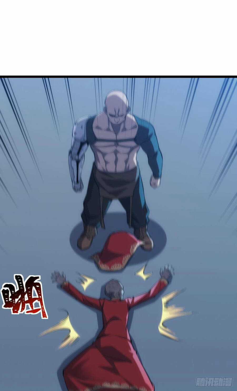 Ác Bá Trò Chơi Chapter 31 trang 23