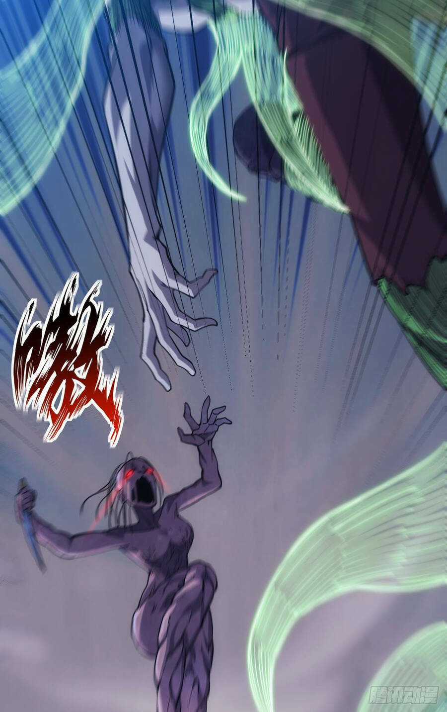 Ác Bá Trò Chơi Chapter 31 trang 38