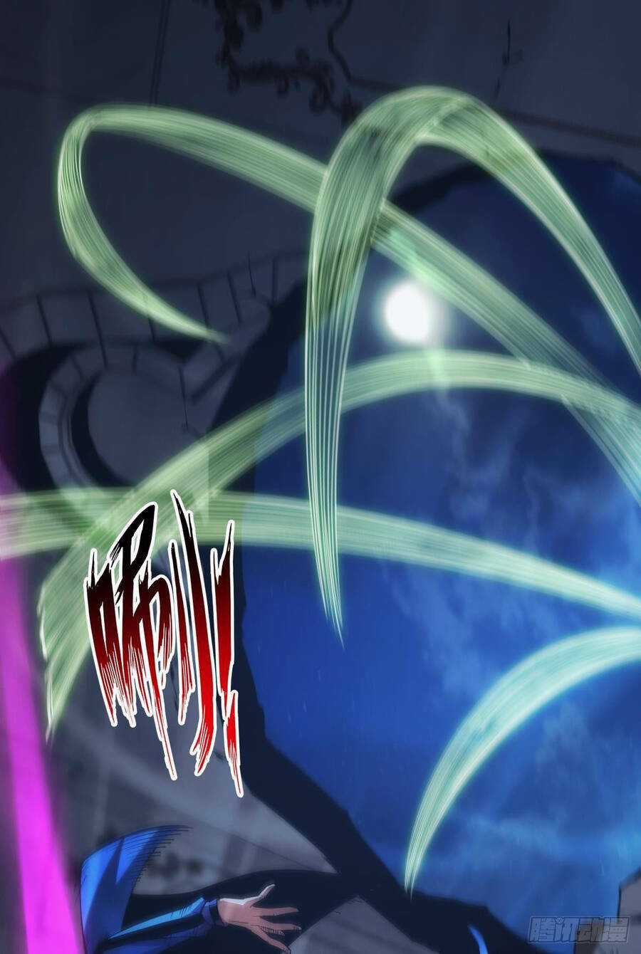 Ác Bá Trò Chơi Chapter 31 trang 6