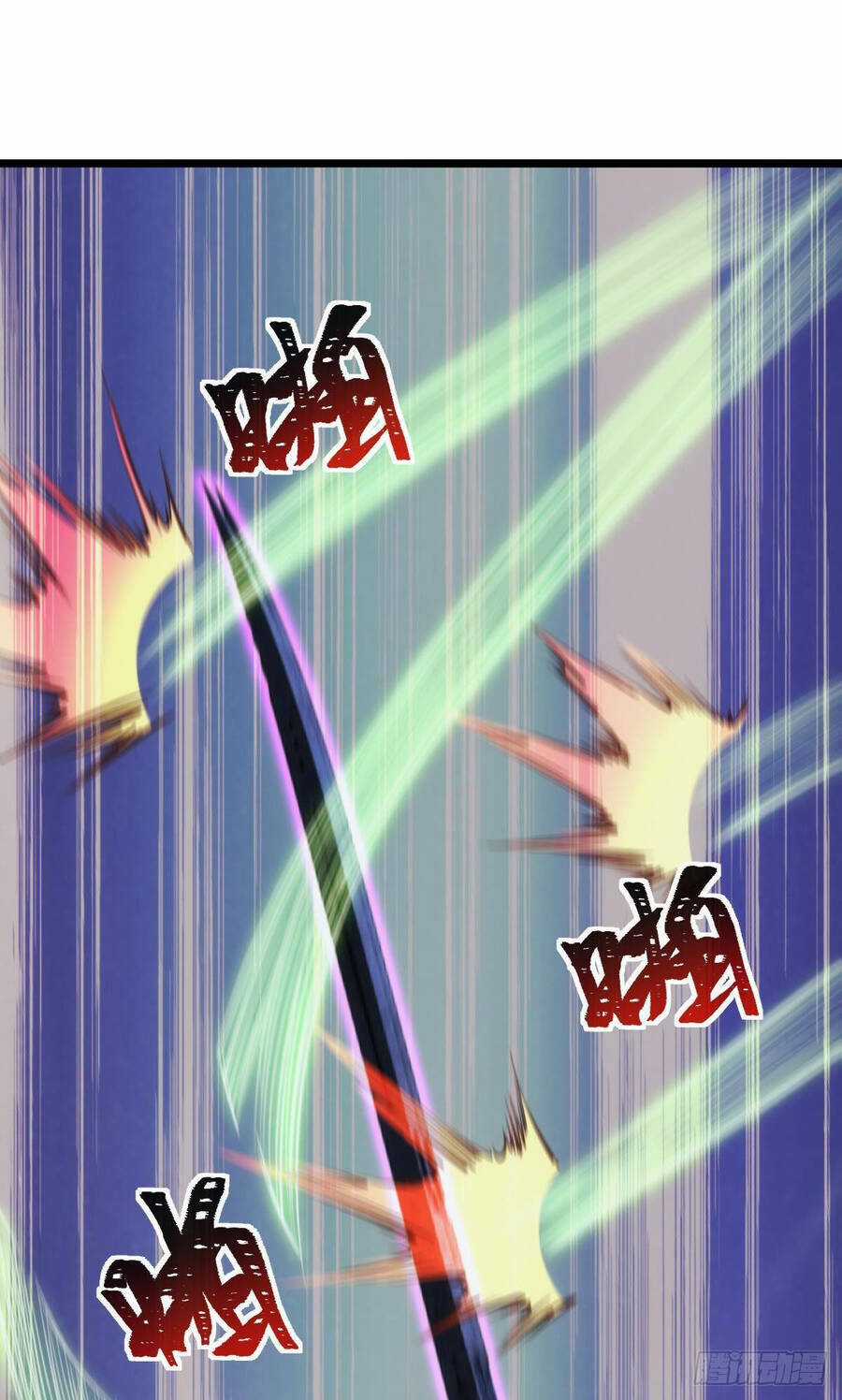 Ác Bá Trò Chơi Chapter 31 trang 8