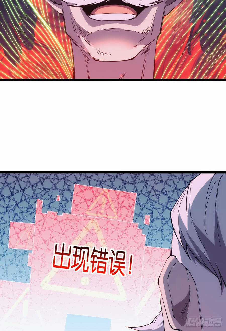 Ác Bá Trò Chơi Chapter 32 trang 12