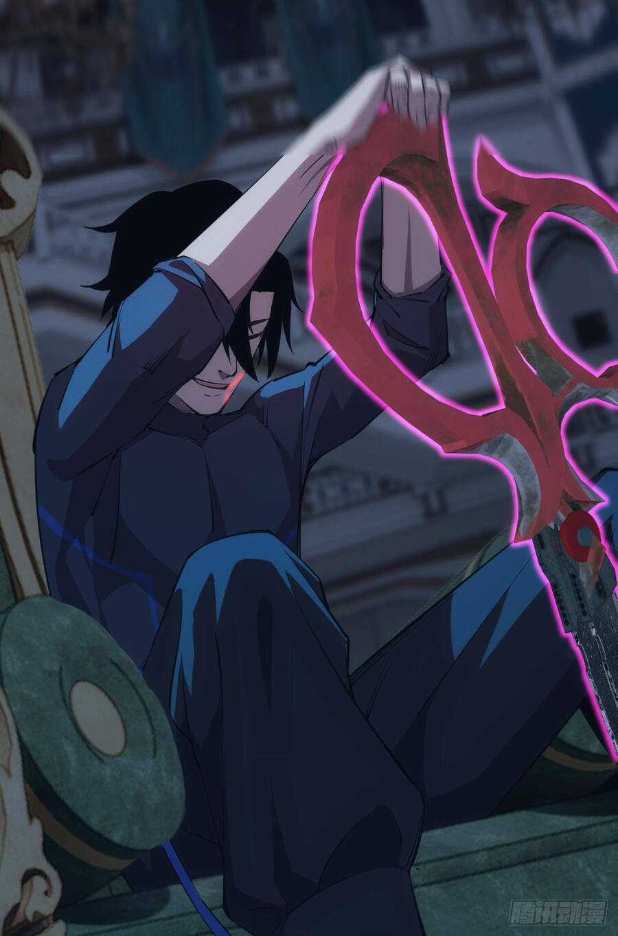 Ác Bá Trò Chơi Chapter 32 trang 25