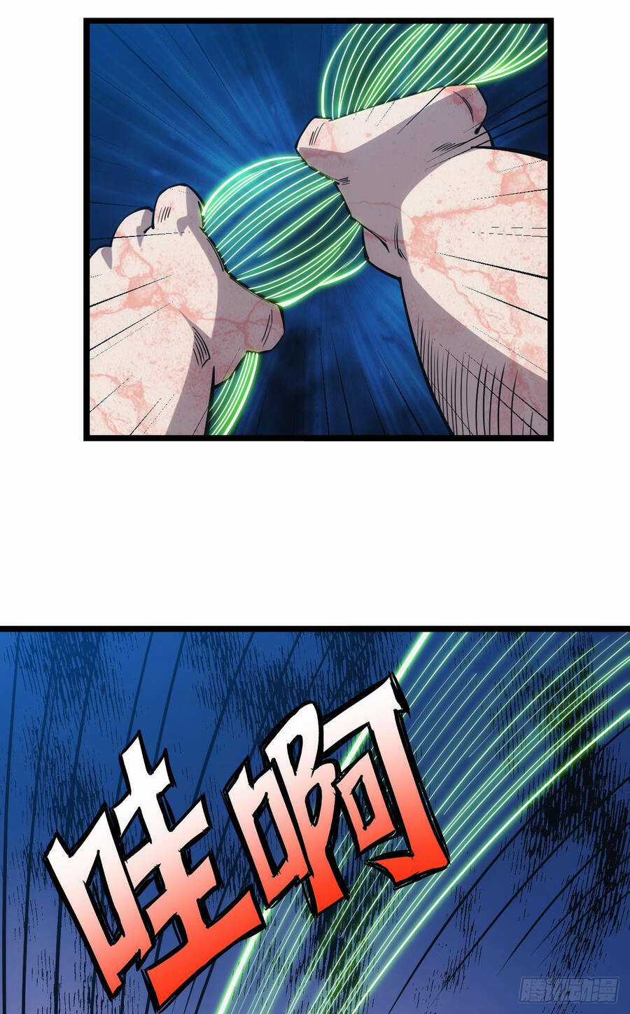 Ác Bá Trò Chơi Chapter 32 trang 33