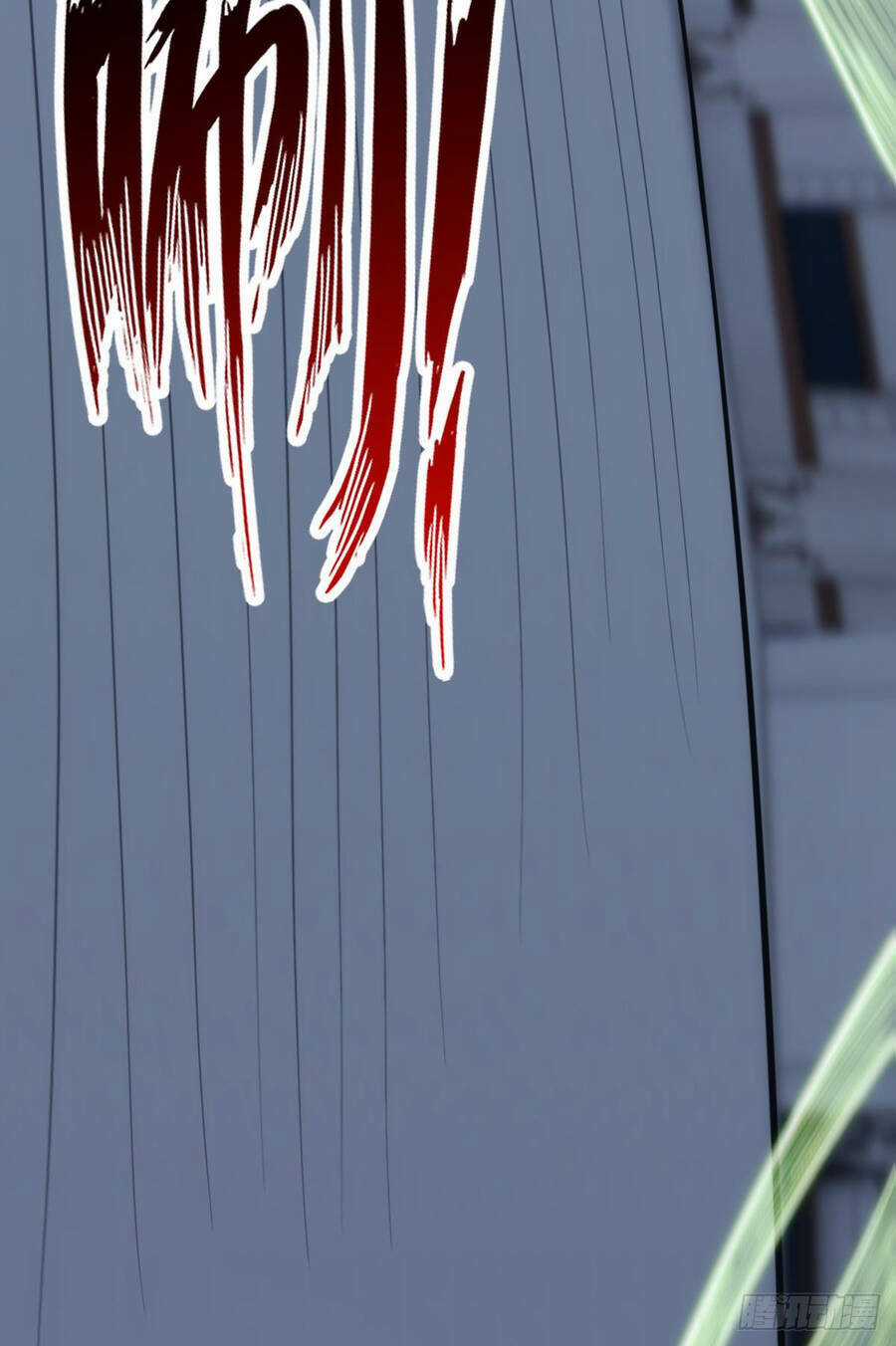 Ác Bá Trò Chơi Chapter 32 trang 37