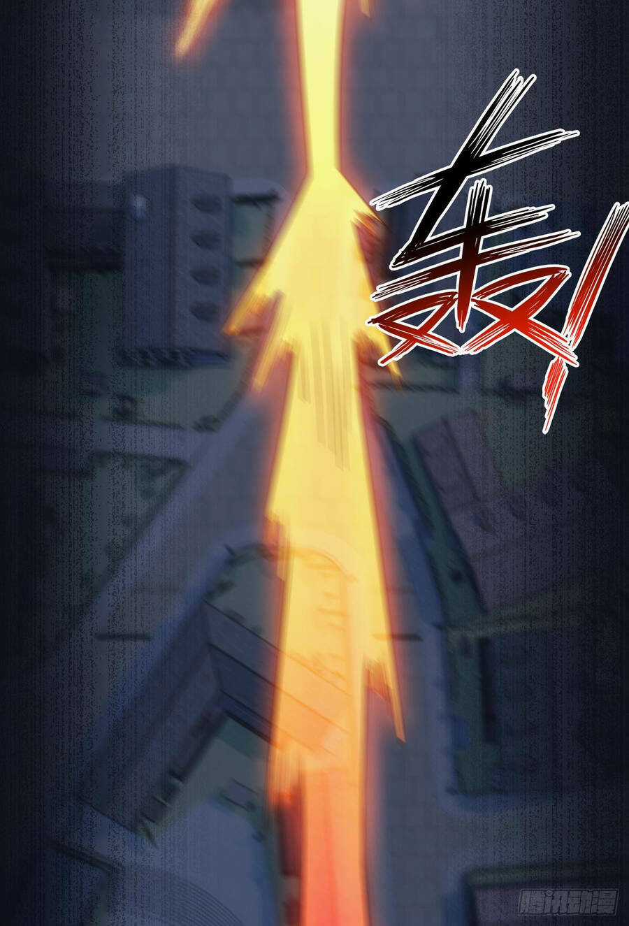 Ác Bá Trò Chơi Chapter 32 trang 47