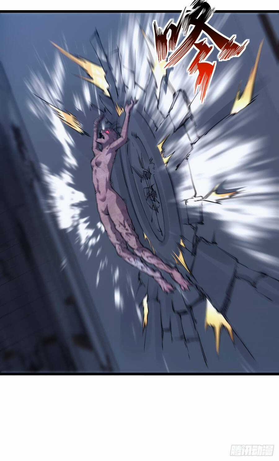 Ác Bá Trò Chơi Chapter 32 trang 5