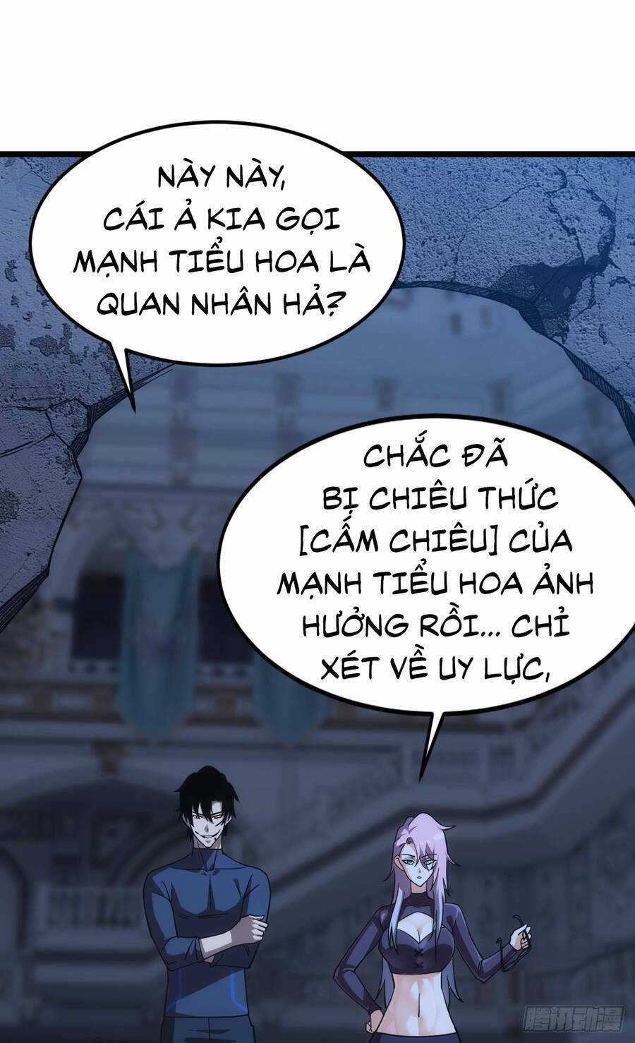 Ác Bá Trò Chơi Chapter 32 trang 56