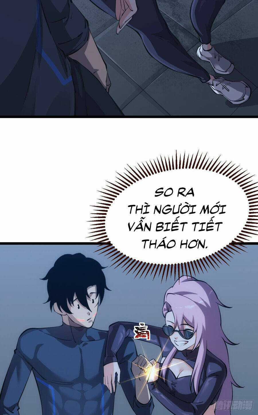 Ác Bá Trò Chơi Chapter 33 trang 12