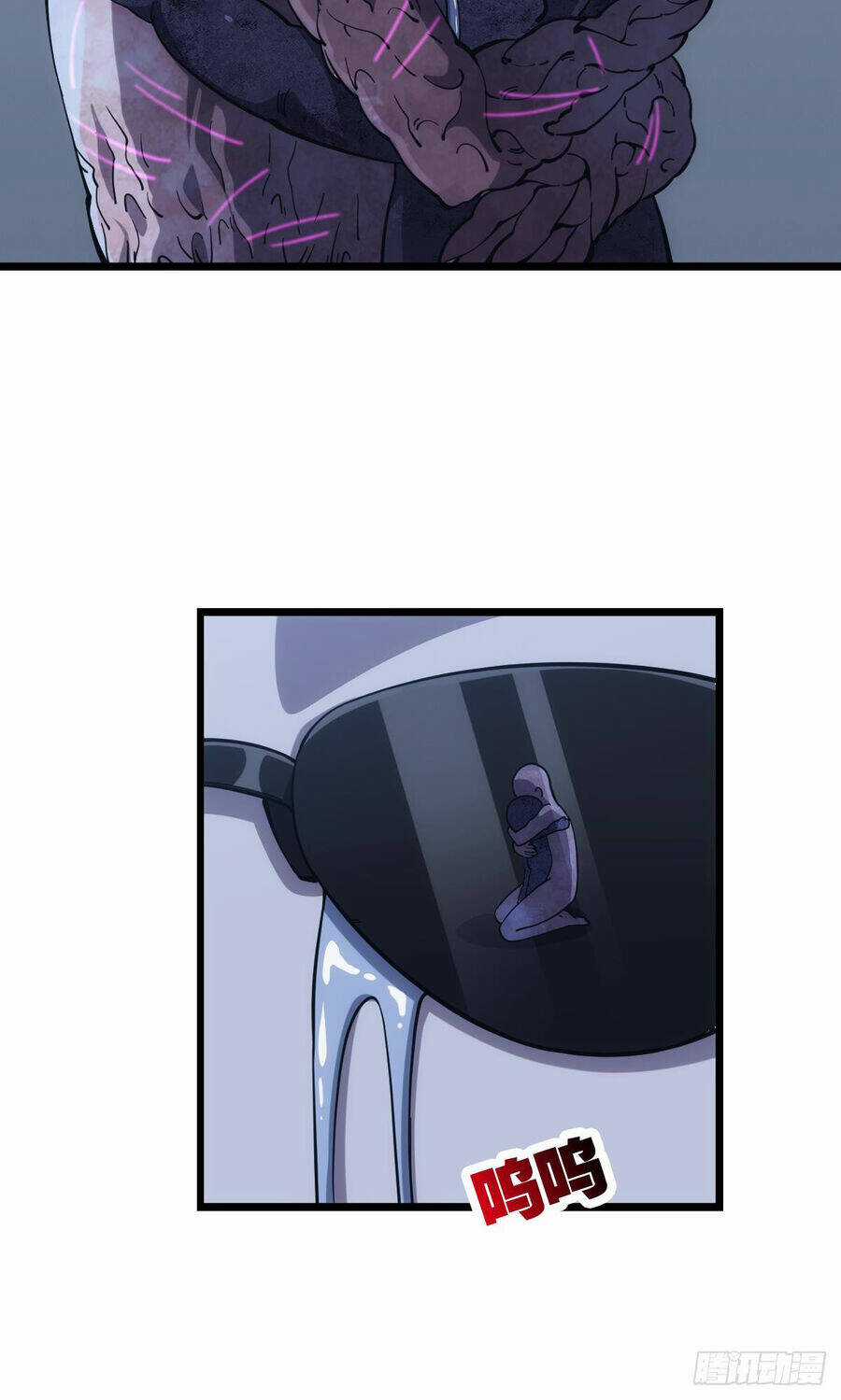 Ác Bá Trò Chơi Chapter 33 trang 28