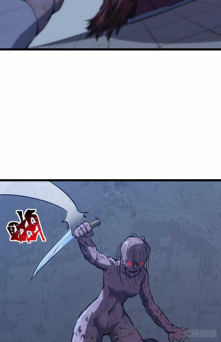 Ác Bá Trò Chơi Chapter 34 trang 27