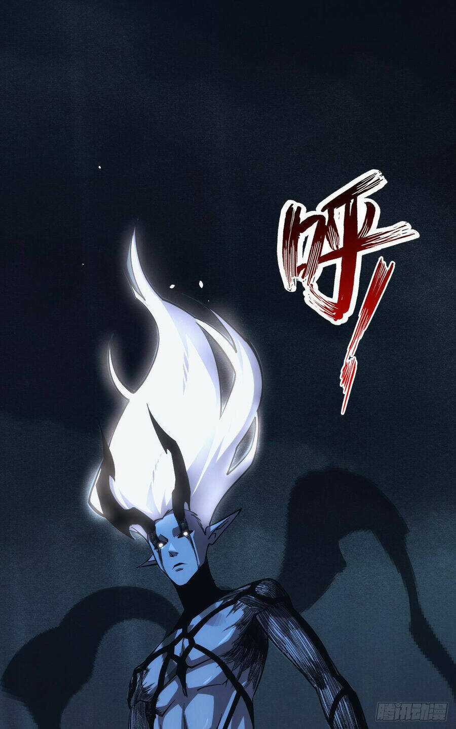 Ác Bá Trò Chơi Chapter 34 trang 47