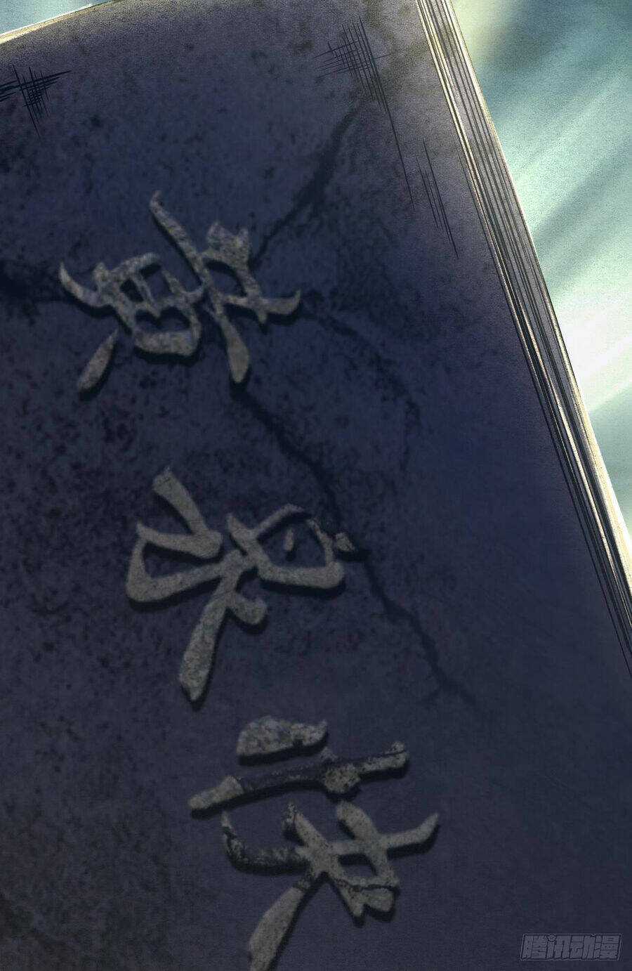 Ác Bá Trò Chơi Chapter 35 trang 60