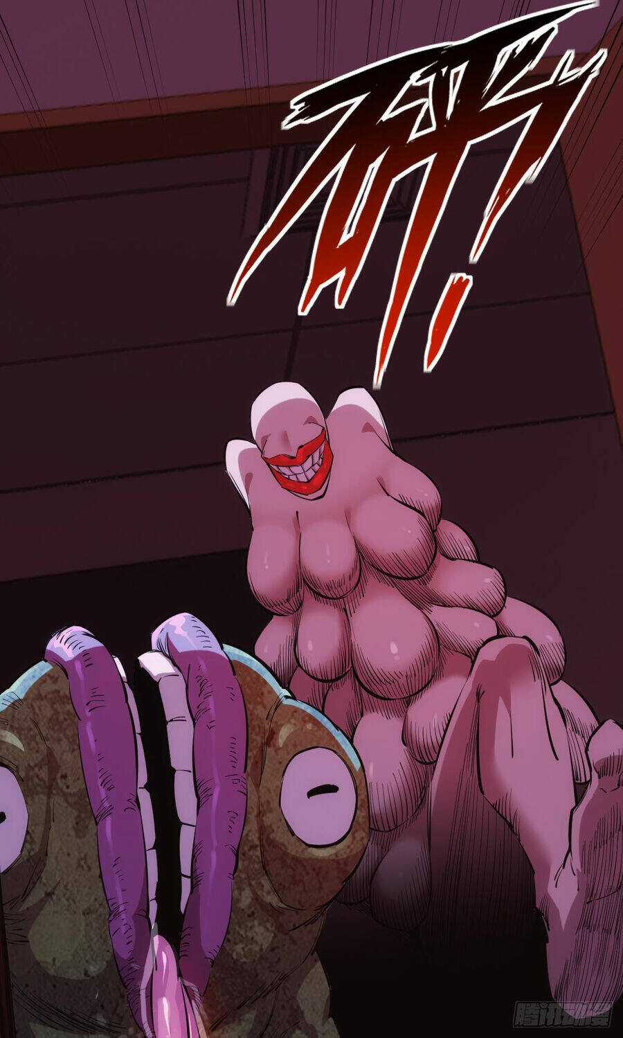 Ác Bá Trò Chơi Chapter 36 trang 13