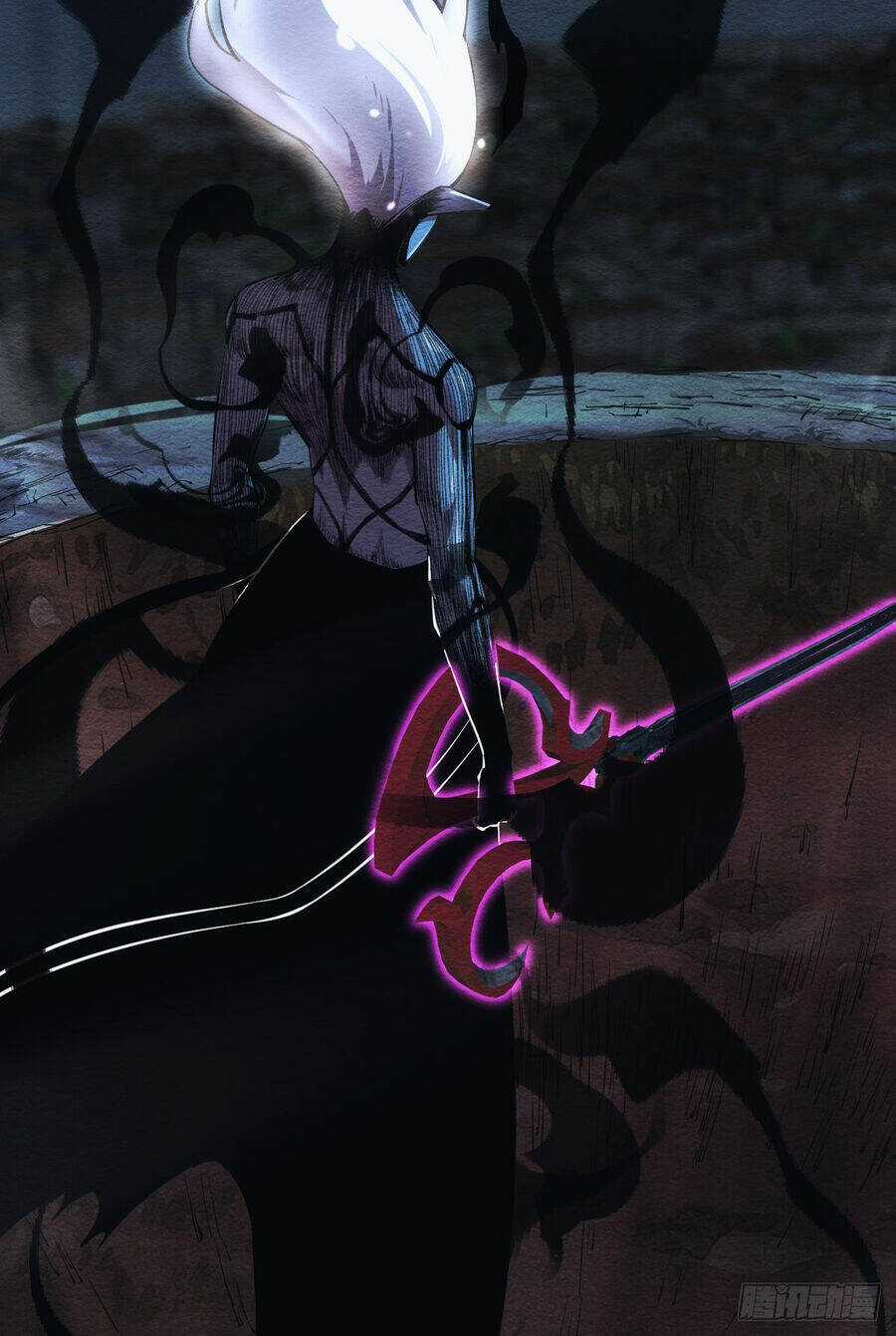 Ác Bá Trò Chơi Chapter 36 trang 4