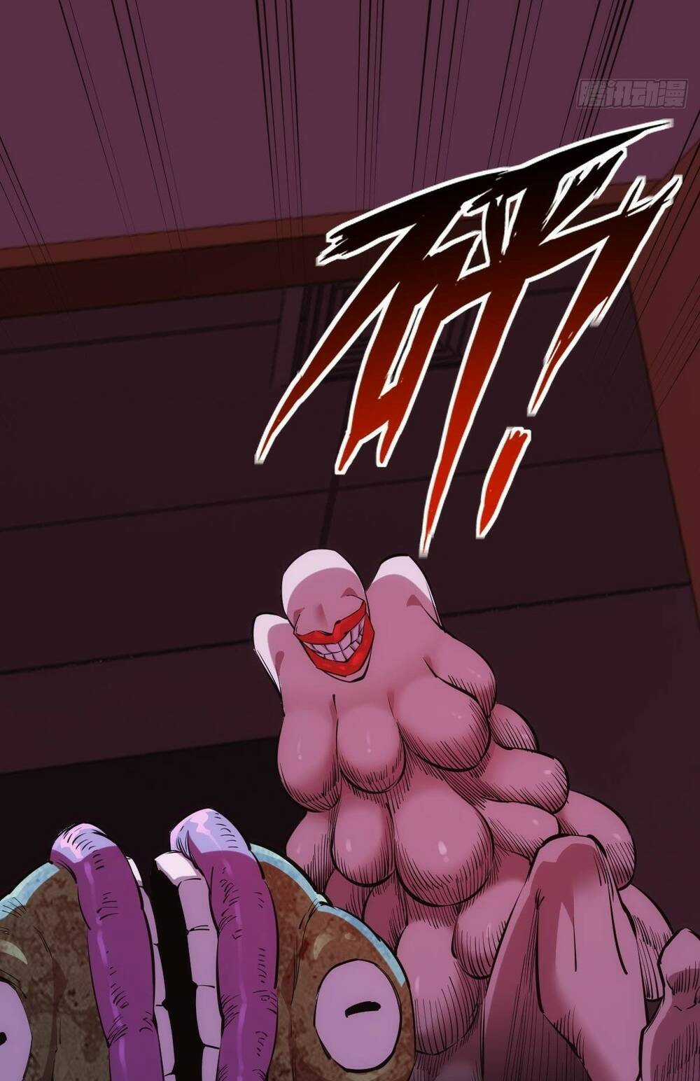 Ác Bá Trò Chơi Chapter 37 trang 13